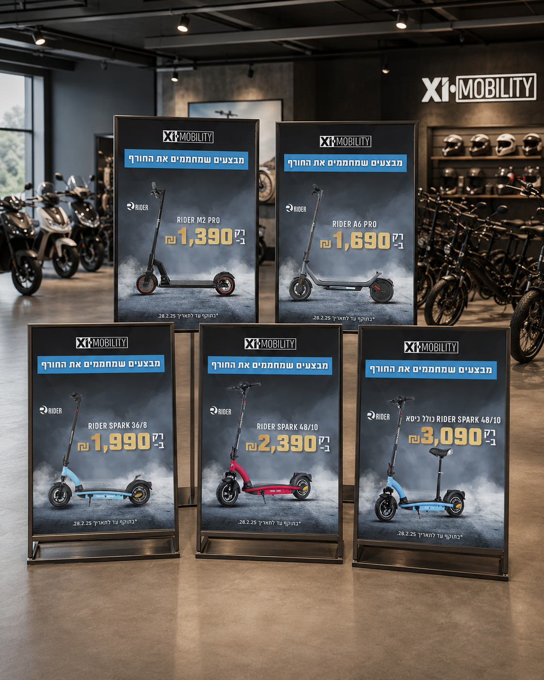XI-MOBILITY — Commercial Graphic & Print Layouts