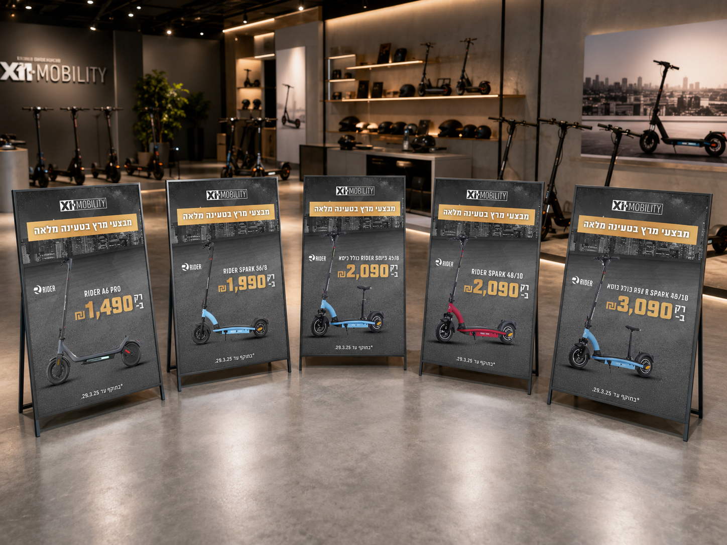 XI-MOBILITY — Commercial Graphic & Print Layouts